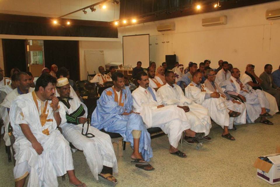 جانب من التظاهرة