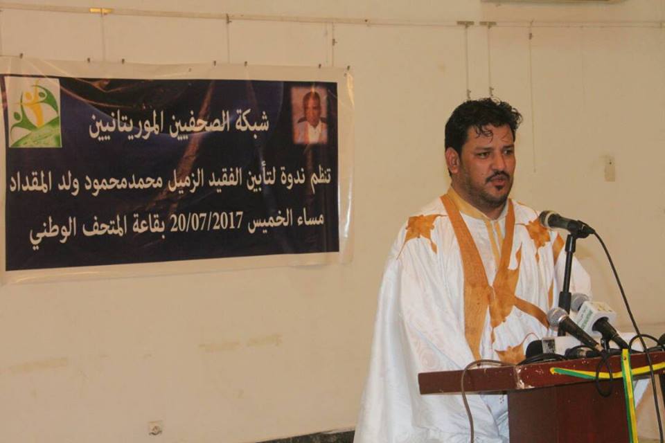 رئيس شبكة الصحفيين الموريتانيين الشيخ احمدو ولد الطلبه