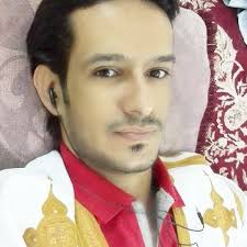 محمد افو