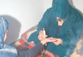 رشيف