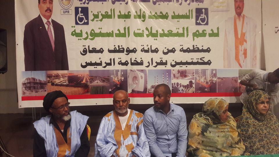 من اليسار محمد الصوفي بن المختار رئيس مبادرة رد الجميل لفخامة رئيس الجمهورية السيد محمد ولد عبد العزيز