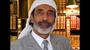 "الفقيه" محمد الأمين الشاه