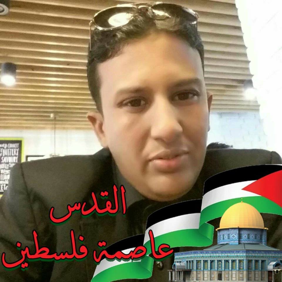 صورة الفقيد رحمه الله تعالى