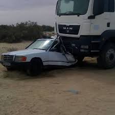 صورة من الأرشيف