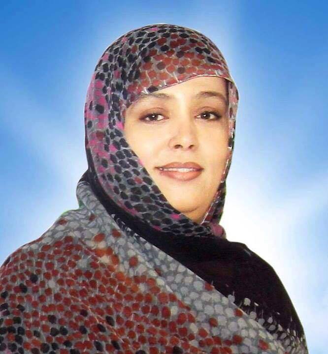 ميمة محمد أحمد