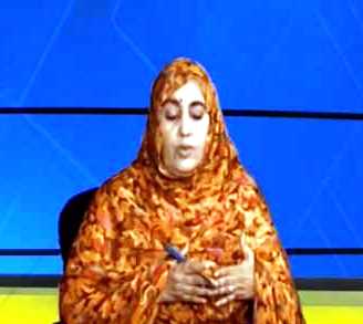 اماه بنت يونس