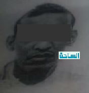 صورة المعني
