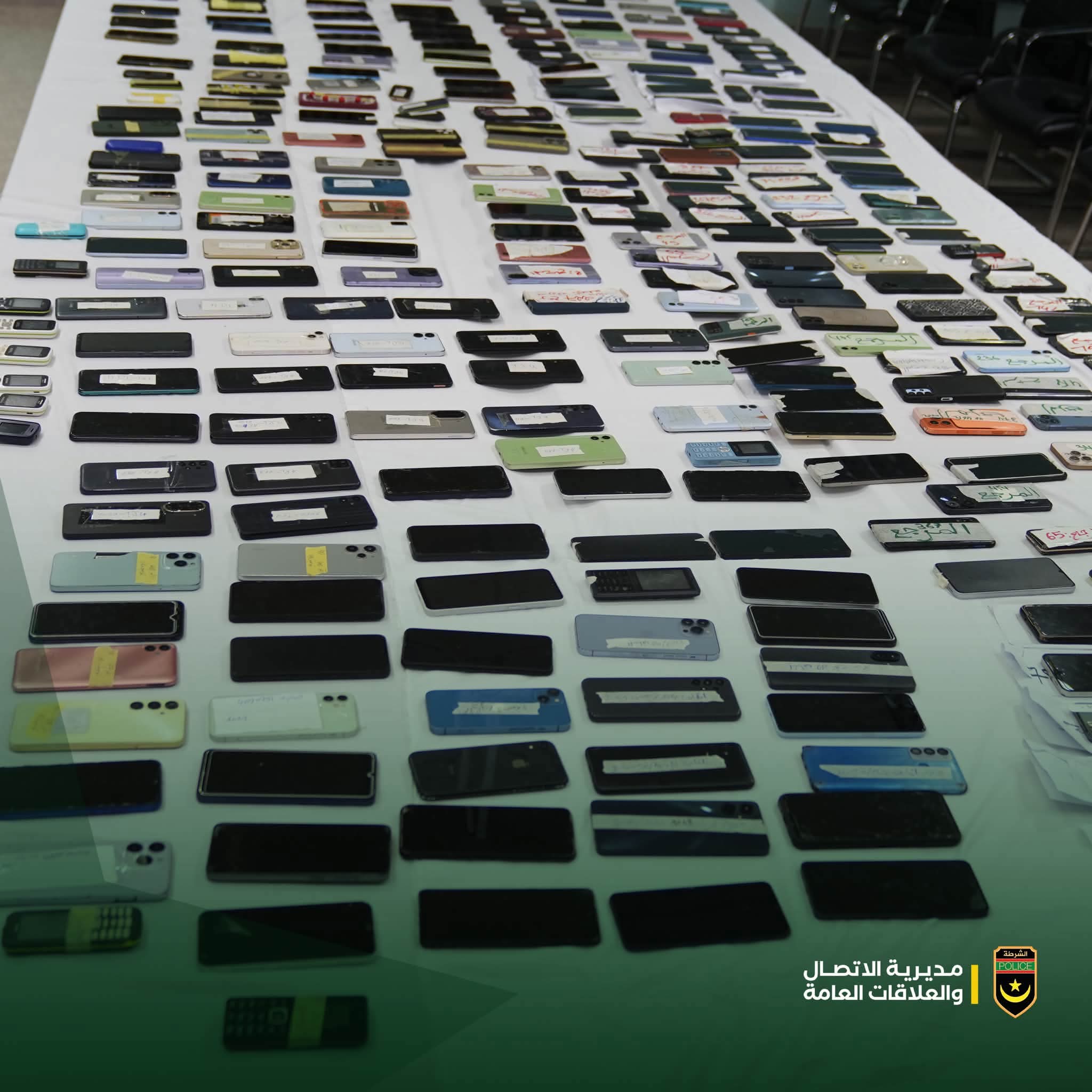 الحكومة تعلن ضبط مئات الهواتف المسروقة