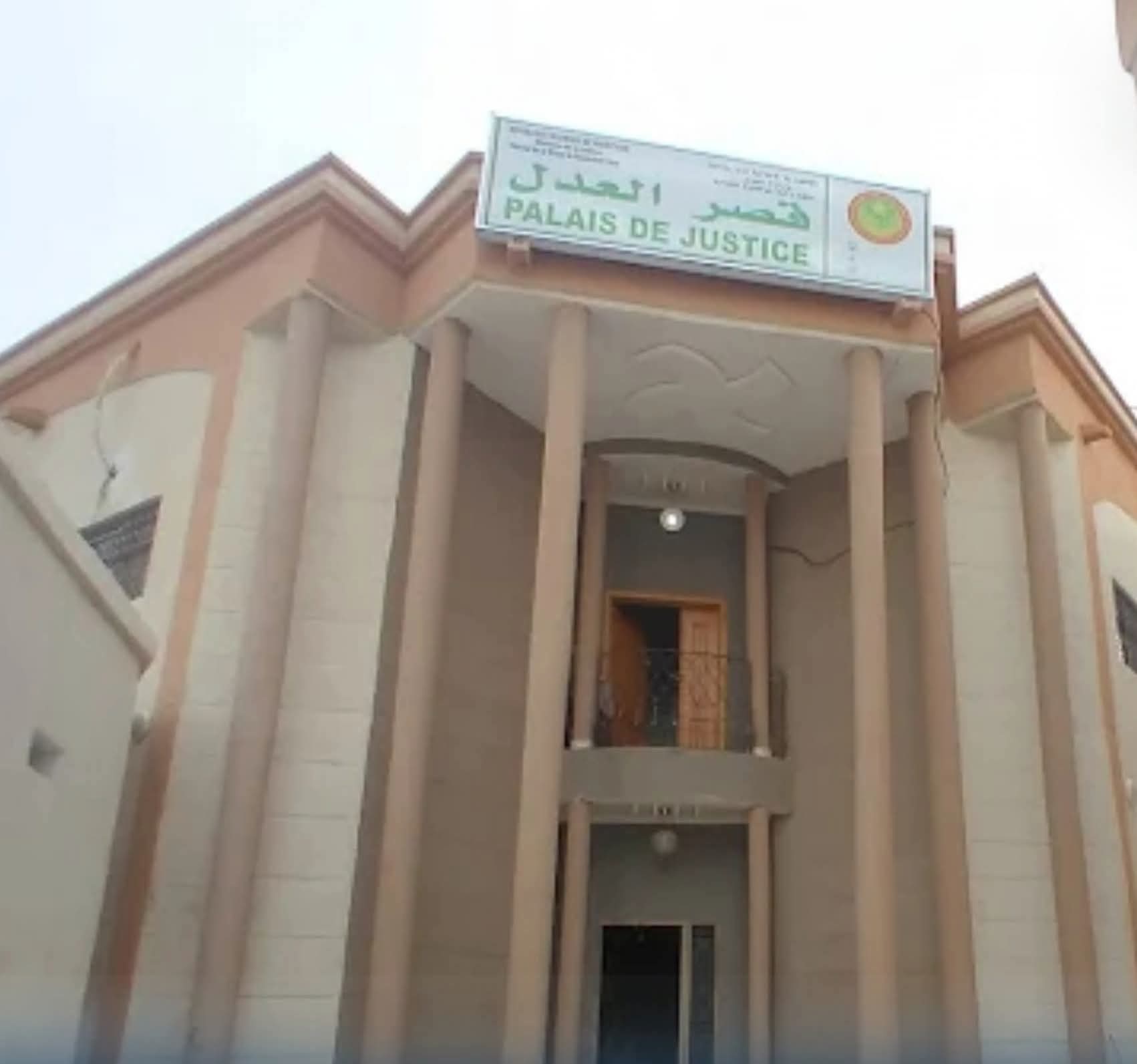الحكم بالسجن أربع سنوات في حق نشطاء إيرا