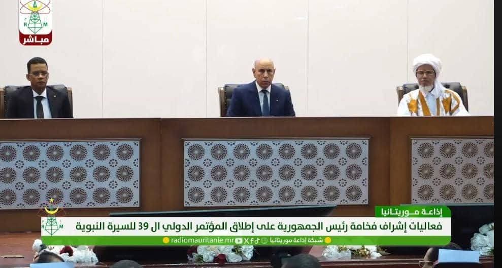 صور من فعاليات إشراف فخامة رئيس الجمهورية على إطلاق المؤتمر الدولي ال 39 للسيرة النبوية