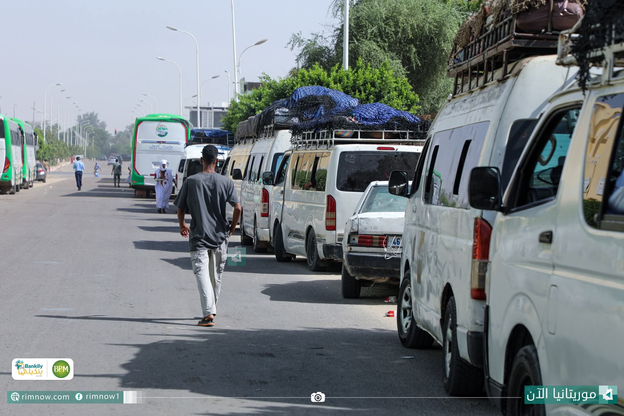 انطلاق عملية نقل المدرسين الى أماكن عملهم في الداخل