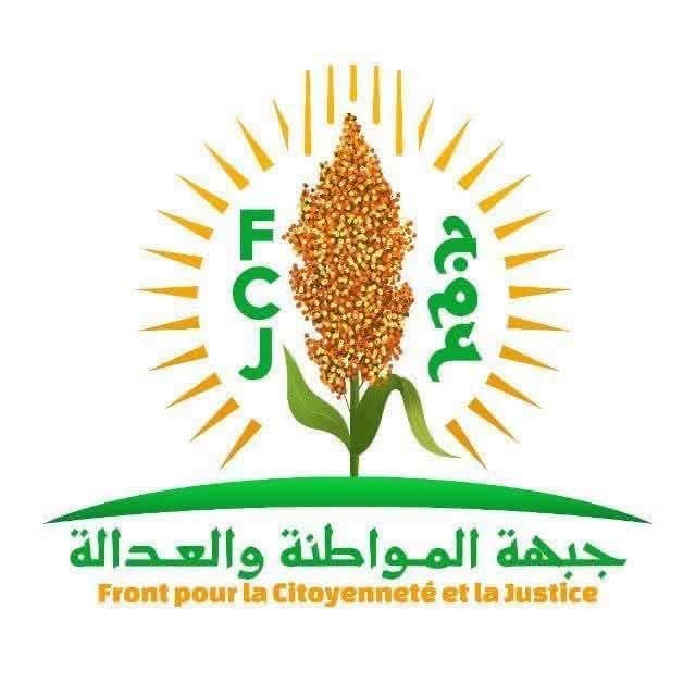 جبهة المواطنة يجمد عضويته في أحزاب الأغلبية