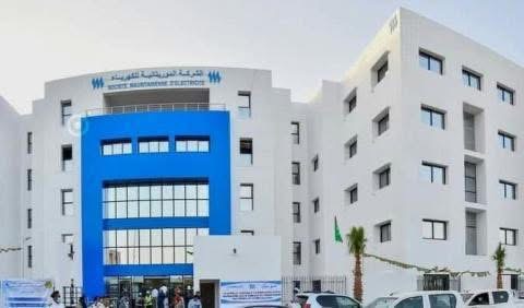 صوملك تعلن عن انقطاعات مبرمجة عن بعض أحياء تفرغ زينه