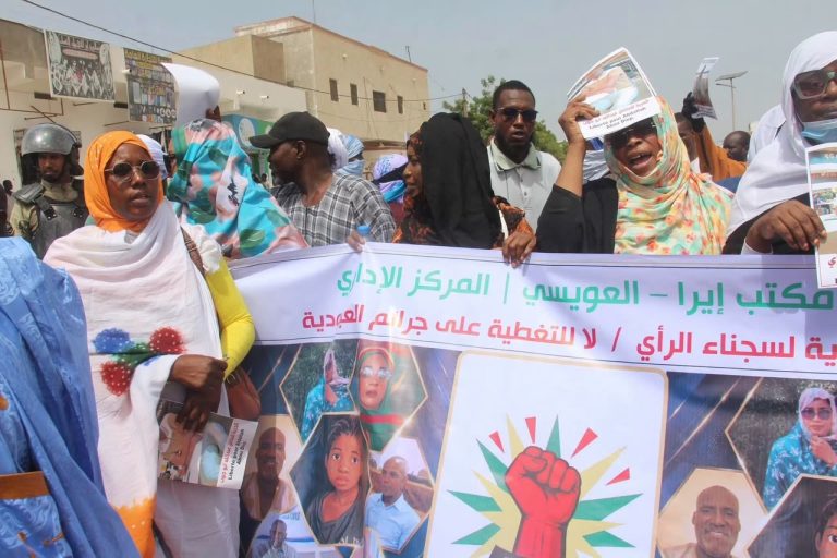 إجراءات أمنية مشددة بالتزامن مع محاكمة نشطاء من إيرا