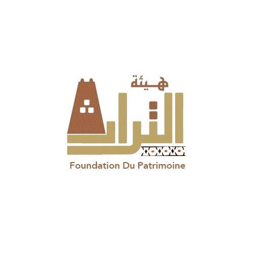 الإعلان عن فيلم وثائقي عن أمير المسلمين بوبكر بن عامر